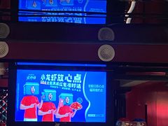 -沪小胖·小龙虾·蓝龙王(八佰伴店)