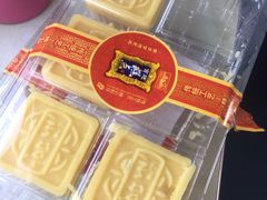 -宫廷糕点铺