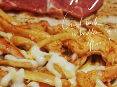-新石器烤肉(南站店)
