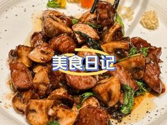 -狮拾久·现代新加坡料理(壹方城店)