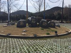 -乌石塘景区