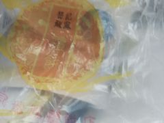 -赞记龙凤礼饼(龙津路店)