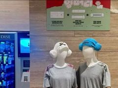 -高阳AquaField汗蒸幕