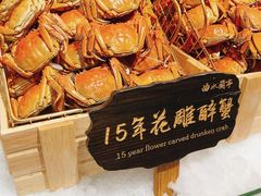 -曲水兰亭(北京四惠店)