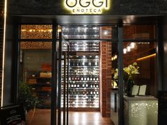 门面-OGGI TRATTORIA PIZZERIA(深业上城店)