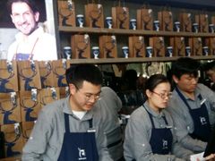 -瑞幸咖啡(艺树家工场店)