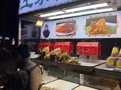 -清真·王家桶子鸡