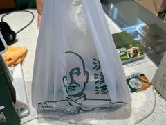 -汪家馄饨(集庆路店)