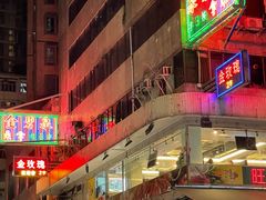-砵兰街