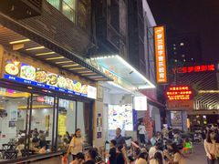 门面-贞姨美食·老字号海鲜大排档