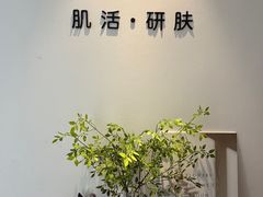 -北京华联购物中心(天通苑店)