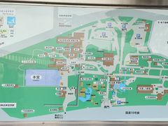 -热田神宫