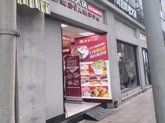 -傣妹火锅(四川北路店)