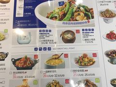 -兰湘子·湘菜小炒(中贸广场店)