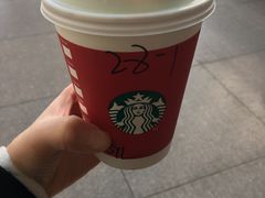 -星巴克(浙江省人民医院店)