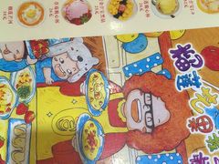 -甜心妈妈·榴莲星级糖水(北京路总店)