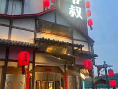 -筱爷叔·上海传统手工菜(玉树路店)