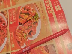 -聚味罗记大排檔·鲜鱼杂·甲鱼煲•龙虾馆(科学馆店)