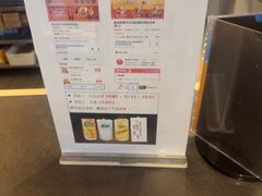 -麦当劳(三亚凤凰机场店)