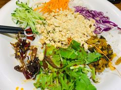 -觅山云南菜(泊富ICITY店)