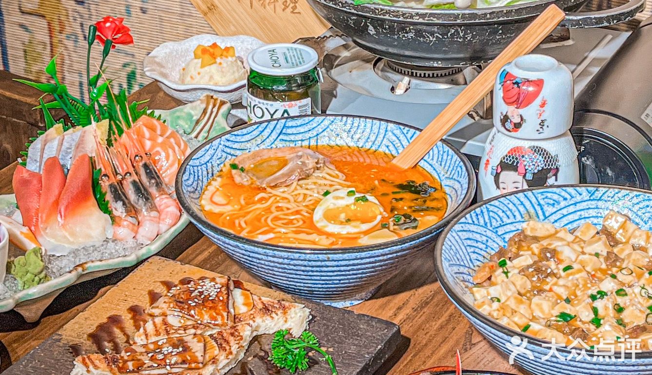 要我说新街口藏在巷子里的平价又好吃的日料店！