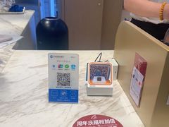 -乐姿生活(百盛店)