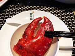 -新兴·金羊座·粤菜点心(乐峰店)