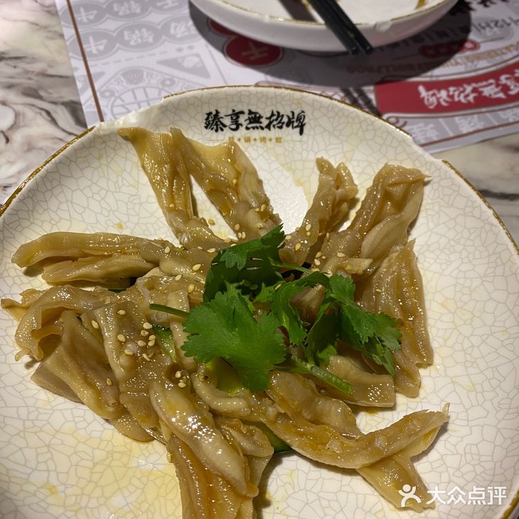 [吐]吃完扶墙走，肉体与灵魂的大满足