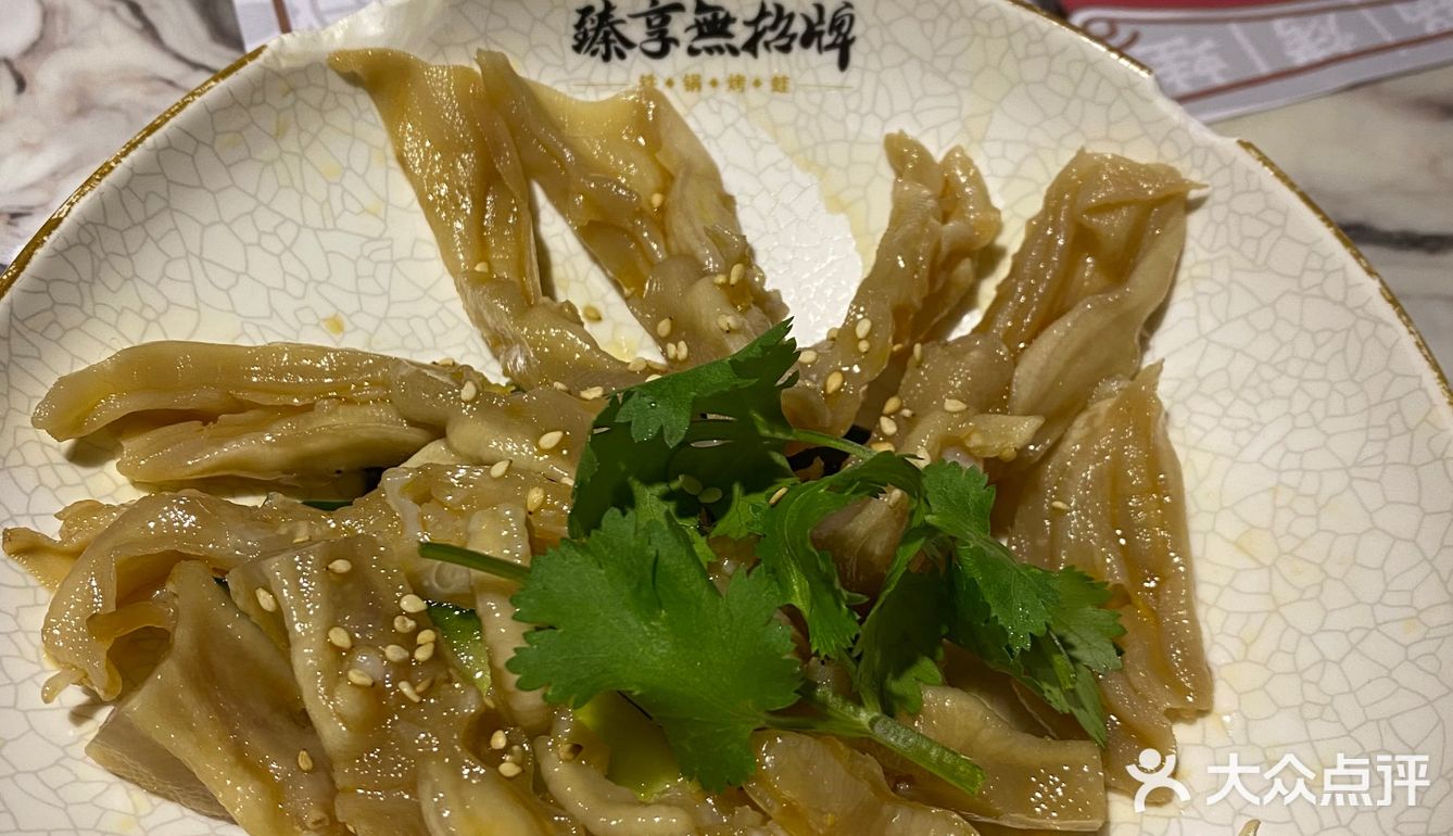 [吐]吃完扶墙走，肉体与灵魂的大满足