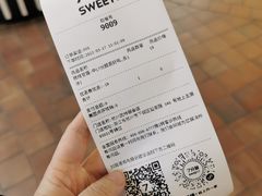 -7分甜(武林银泰店)