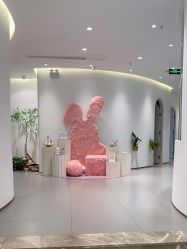 点击看大图 -RUMI日弥美容会所