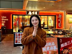 -廖川菜(八佰伴店)
