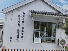 -青龙山国家森林公园