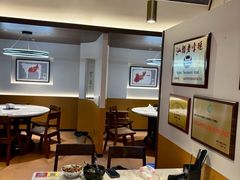 -合意桐坑牛肉粿·鲜牛肉火锅(嵩山总店)