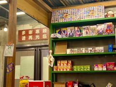 -三肥两瘦烤肉(鹿城店)