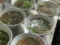 -老赵面店(大西路店)