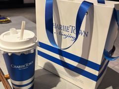 -CHARLIETOWN红茶公司(南京万象天地店)
