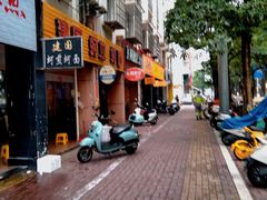 -建国蚵煎蚵面