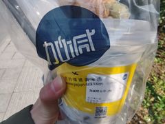 -加减茶饮(高沙店)