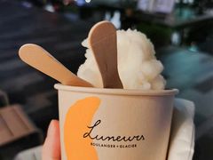 焦糖海盐-Luneurs(幸福里店)