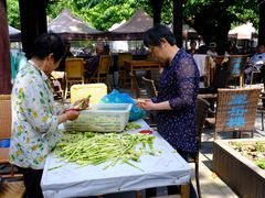 -兴福老面馆(寺路街店)