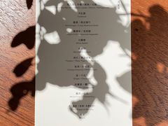-天水蔬食料理(树德之光店)