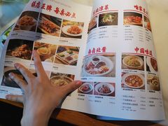 -北方家宴(祈福店)