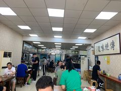大堂-阁瑞居闫记卤煮(乔庄北街店)