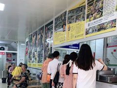 -汪家馄饨(集庆路店)