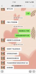 -爱儿美儿童摄影(五路居花园别墅店)