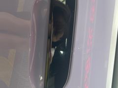 -珠海尊车汇龙膜精英店