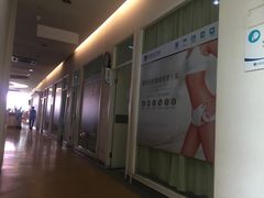 -武汉都市妇产医院-妇科中心