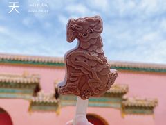 -故宫博物院(故宫)