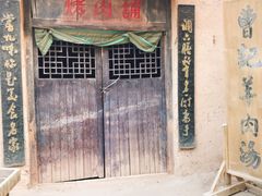 -敦煌古城